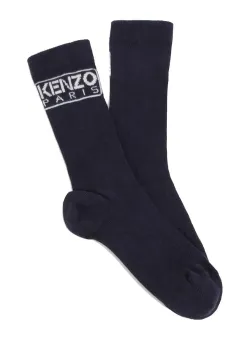 Kenzo Kids sosete copii