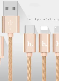 Cablu de date incarcare 3 in 1 Auriu - Fast Charger ZR A8613