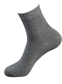 Set 5 perechi de sosete gri bumbac B3870