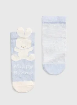 United Colors of Benetton sosete bebe 2-pack