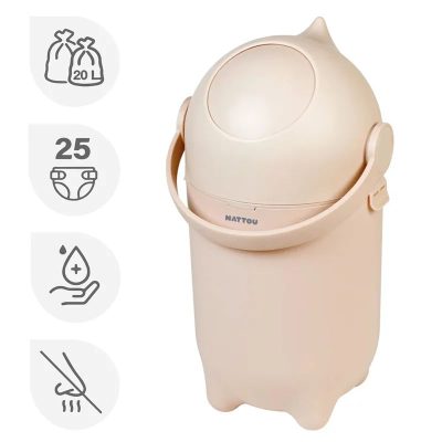Cos pentru scutece, Nattou, Dropy, Sistem etans impotriva mirosurilor, Compatibil cu saci universali, Operare cu o mana, Potrivit pentru cca 25 scutece, 27 × 27 × 48.5 cm, 20 l, Bej