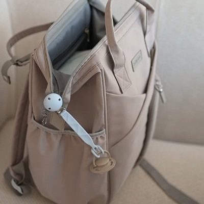 Lant pentru suzeta Babyono Bej din silicon