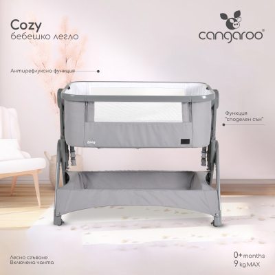 Patut Co-Sleeper pliabil Cangaroo Cozy Gri cu laterala culisanta, saltea inclusa, functie anti reflux, 5 nivele de reglare a inaltimii, roti cu frana, recomandat de la nastere pana la 9 kg